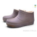 Галоши Rai shoes